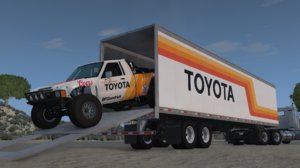 Trailer2.jpg