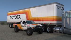 Trailer1.jpg