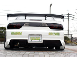 URAS_Kuoki-Style_Taillights.jpg