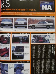 664c05u-960.jpg