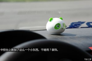 d_20140825204058462515811.jpg