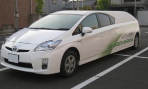 toyota-prius-lijkwagen-569x340.jpg