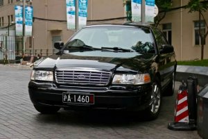 QQ20160710153110.jpg