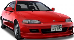 1523131109_Shingos_Civic_Arcade.jpg