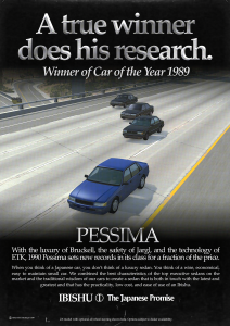 pessimaad19892nodealerprintedsmall.png