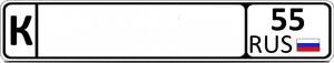 license_plate_rus_clas_d.png