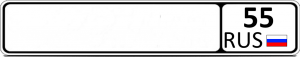license_plate_russia_52-11_d.png