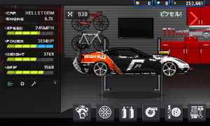 Screenshot_20190609-101736.png