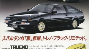 blacklimited-copy.jpg