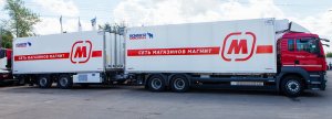 1514484257_19-man-magnit.jpg