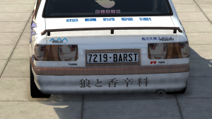 screenshot_2019-07-20_16-39-43.png