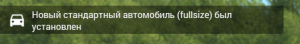 372.png