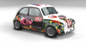 TouhouShinmyoumaru_garage_side.png