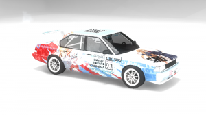 SAOAsuna_garage_side.png