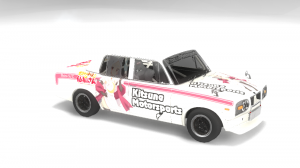 SewayakiKitsuneSenko-sanShiro_garage_side.png