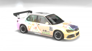 KDMTohru_garage_side.png