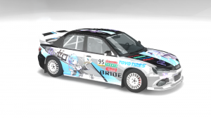 REZeroRem_garage_side.png