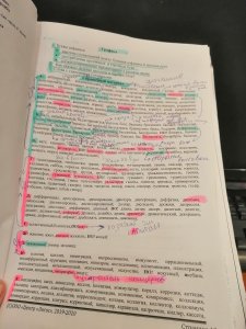 IMG_20191016_205851.jpg