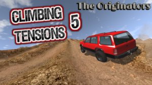 climbing_tensions_05.jpg