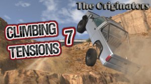 climbing_tensions_07.jpg