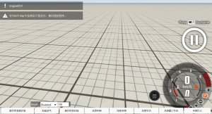 screenshot_2020-01-25_21-27-11.jpg