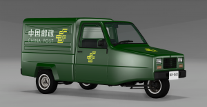 screenshot_2020-02-20_16-39-08.png