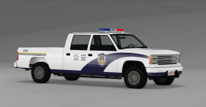 screenshot_2020-02-20_16-29-08.png