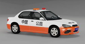 screenshot_2020-02-20_16-32-37.png