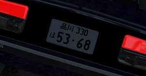 screenshot_2020-02-02_17-05-14.jpg