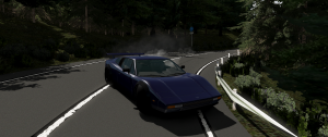 tsuchi_dh.png