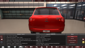 Automation05_04_202023_50_39.png
