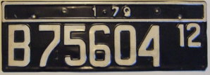 INDONESIA_1979_license_plate_-_Flickr_-_woody1778a.jpg