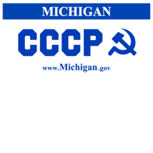 CCCP☭.png