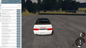screenshot_2020-06-07_23-53-39.jpg