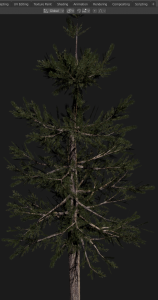Screenshot995.png