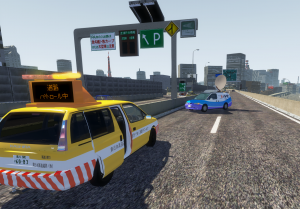 policescene4.png