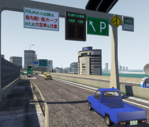 policescene6.png