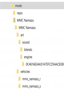namazuquery.jpg