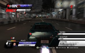 PCScreenshot0.jpg