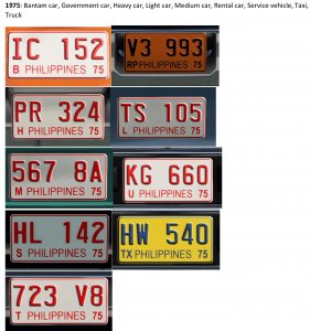 1975.jpg