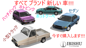 screenshot_00013.png