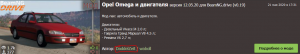 excusemewtf.png