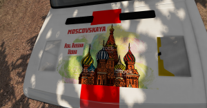 rallylada3.png