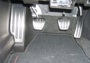 Dead Pedal.jpg