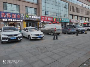 IMG_20201101_165252.jpg