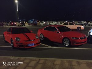 IMG_20200808_195235.jpg