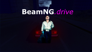 driv.png