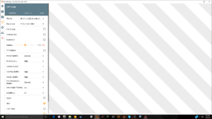 Beamng Settings.png