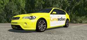 CityMobil2.png