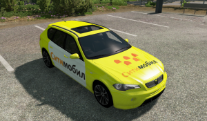 CityMobil3.png